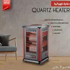 دفايه كهرباء