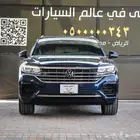 فولكس واجن طوارق 2021