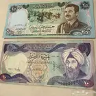 عملات - فلوس عراقية قديمة