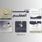 تصميم بوستات باحترافيه وانشاء محتوى