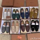 لوربيانا الأكثر طلبا 150 ريال فقط