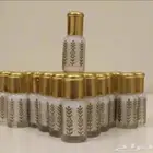 مسك ابيض سويسري عرض خاص