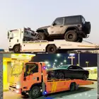 سطحه الخفجي