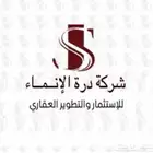 ارض سكنية للبيع في مدينة جدة أبحر الشمالية مخطط البندر