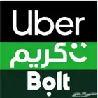 مكتب خدمات