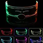 نظارات بارتي أفنت مدل بيست mdlbeast