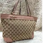 شنطه توتي قوتشي فنتج اصلي Tootie bag  Gucci vintage