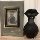 عطر سلفادور دالي القديم