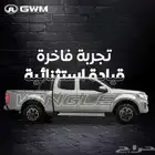 عروضنا مستمره لعملاء القياده جريت وول وينجل 7 م 2025