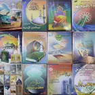 ألبومات اشرطة لشيوخ معروفين في قرائه القرآن الكريم