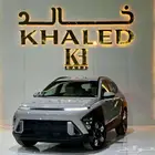 هيونداي كونا سمارت 2025 كيشها والا قسطها مع خالد للسيارات
