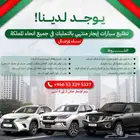 تصميم إعلانات - بروشورات - مونتاج فيديوهات