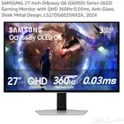 شاشة قيمنق اولد OLED سامسونج