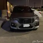 هافال