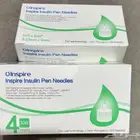 رؤوس إبر قلم الأنسولين