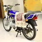دباب اكس ميه