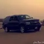 سوبر بان للبدل بسياره مناسبه