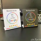 ستاند NFC تقييم قوقل و تطبيقات التواصل