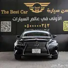 لكزس LS460L 13 فل كامل