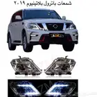 شمعات باترول بلاتنيوم 2016