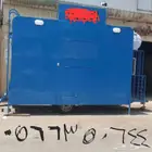 فود ترك