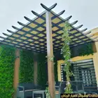 حداد مضلات وسواتر حداد جلسات لكسان