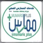 هيئة التخصصات ممارس بلس ( تعليم طبي مستمر )