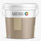 للبيع سطول بويه