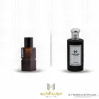 عطور جديدة