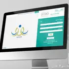 تسجيل الطلاب في نظام نور زيارة ومقيم