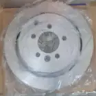 هوبات رنج روفر جديدة   New Range Rover Brake Discs