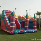 زحليقه مايئه نطيطات ملعب صابوني إيجار