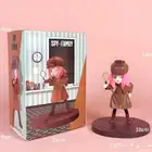 فقرات شخصية انيا