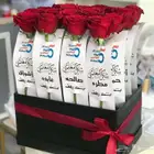 توزيعات و استاندات يوم المعلم