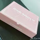 طباعة كروت أختام فواتير لوحات بوكسات أكياس استكرات