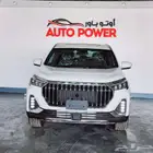 جيتور X90بلس 2025 لاكجرى