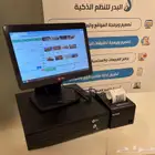 نظام مبيعات وكاشير شامل الاجهزة لادارة المطاعم والكوفي شوب
