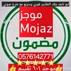 تقرير موجز فوري (( 603 تقييم ))