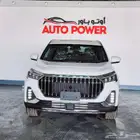 جيتور X90 بلس فل لاكجري 2025