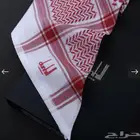 شماغ دنهل و ماريو فلنتيو تصفية