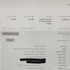 سيرفس برو 7