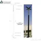 أعمدة إنارة  أعمدة شوارع  قواعد خرسانية