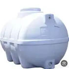 توصيل خزانات خزان من المحل الى العميل