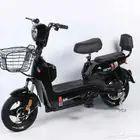 دباب كهربائي آخر اصدار شامل التوصيل مجانا