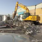 هدم مباني هدم وتكسير كافة المباني هدم مباني