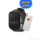 ساعة المناداة للاطفال ساعة ذكية للمدارس و كبار السن