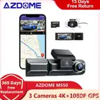 داش كام 3 قنوات امامي وخلفي وداخلي AZDOME M-550