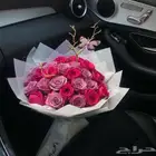 بوكيهات ورد و هدايا حسب الطلب