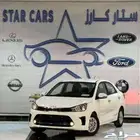كيا بيجاس ستاندر 2025
