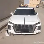 هونشي اوسادو H5 فل كامل 2023 مصدوم